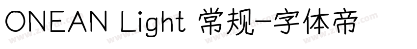 ONEAN Light 常规字体转换